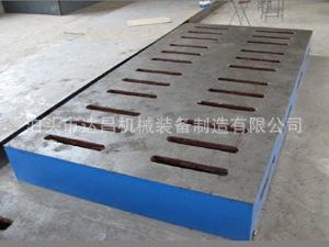 焊接平板/焊接平臺