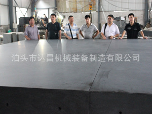 大理石氣浮平臺/大理石氣浮平板